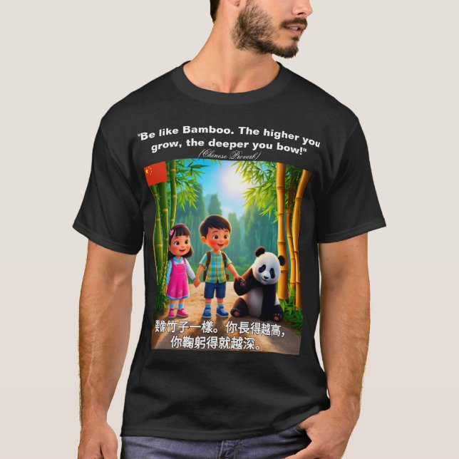 Camiseta SEJA COMO BAMBOO (provérbio chinês) (Frente)