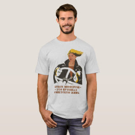 Camiseta Seja motorista - é um bilhete à vida soviética