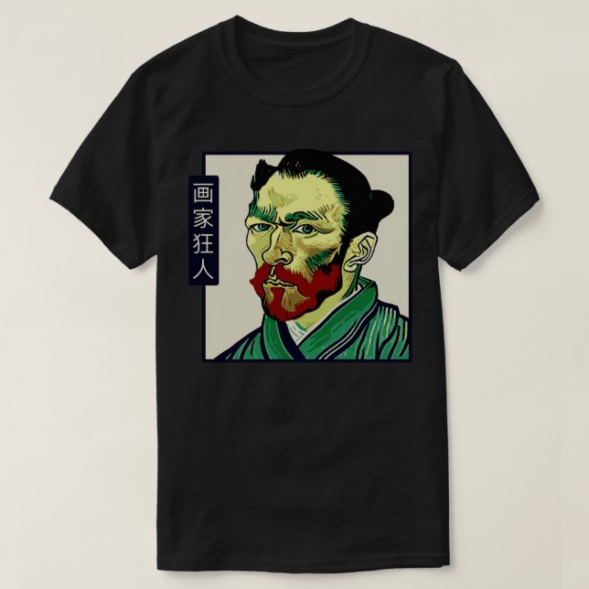 Camiseta Self-Retrato engraçado Van Gogh como um japonês an (Frente do Design)