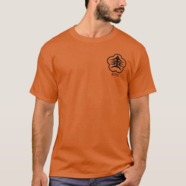 Camiseta Selo da cidade de Kanazawa (JAPÃO) (Frente)