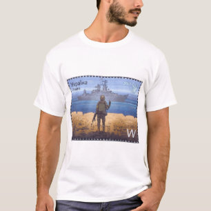 Camiseta Selo da Ilha da Serpente Moskva da Ucrânia