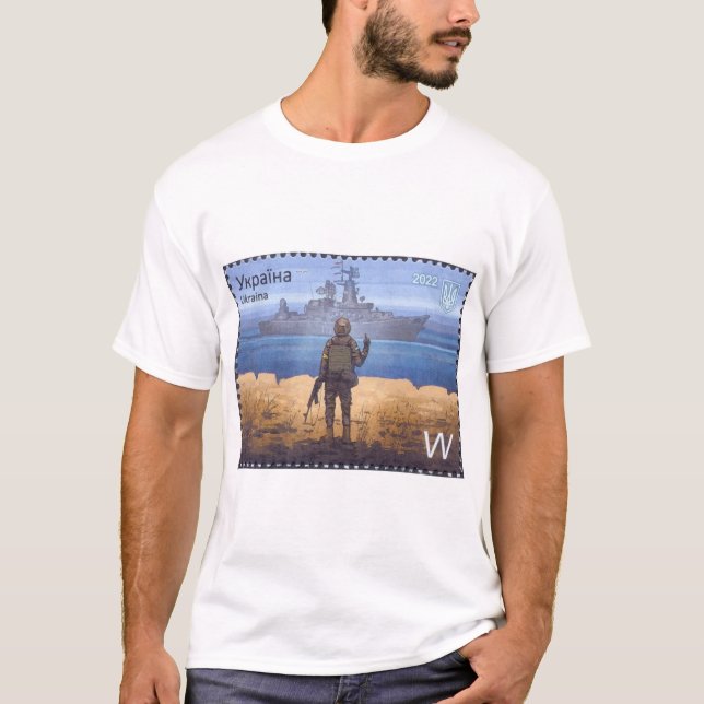 Camiseta Selo da Ilha da Serpente Moskva da Ucrânia (Frente)