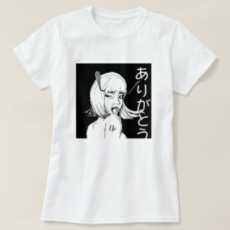 Camiseta Sem あ do Arigato NFT Merch り が と う