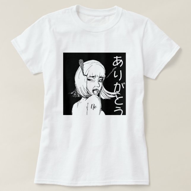Camiseta Sem あ do Arigato NFT Merch り が と う (Frente do Design)