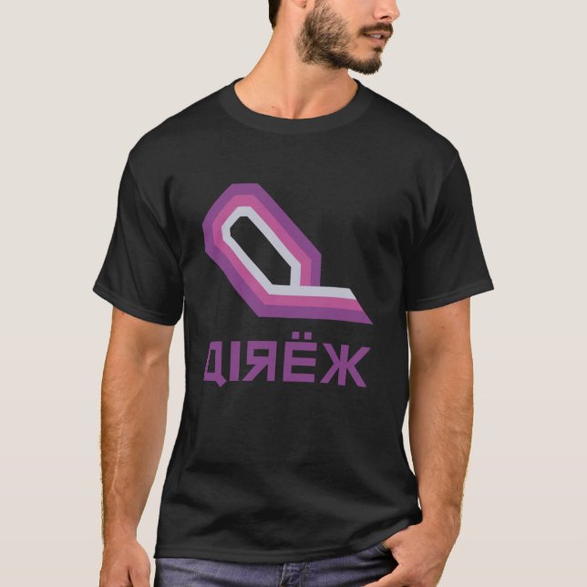 Camiseta Sem fio - Logotipo Qirex (Frente)