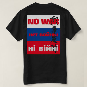 Camiseta SEM GUERRA, н е в о й н ы 戦 争, 反, т 対, do pavilhão
