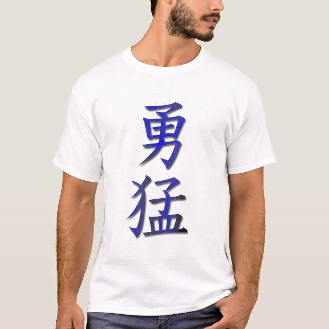 Camiseta Sem medo (Frente)