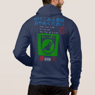 Camiseta Sem Rush Pegar A Próxima Coleção De Comboios:Ja