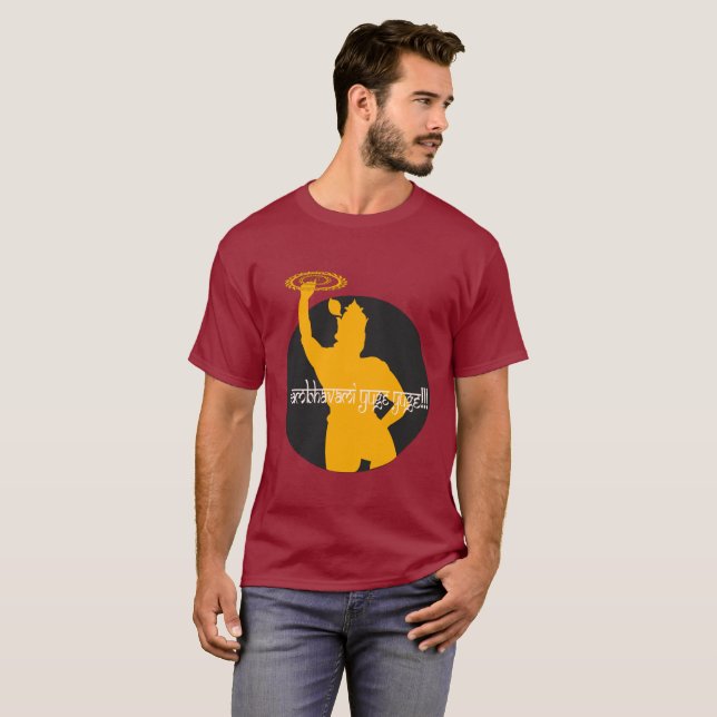 Camiseta Senhor Krishna (Frente Completa)