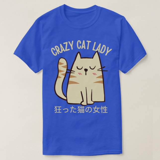 Camiseta Senhora de Gato Louca (Frente do Design)