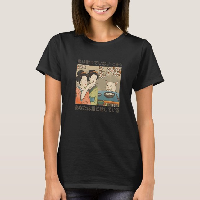 Camiseta Senhora Japonesa Irritada Gritando Com o Gato Meme (Frente)