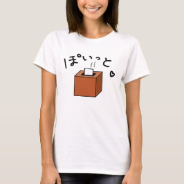 CAMISETA SENKYO