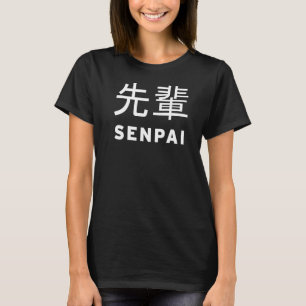 Camiseta Senpai Japonês Kanji Hiragana Katakana Black Aest
