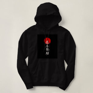 Camiseta SenpaiXEL Caligrafia Japonesa Sol Vermelho