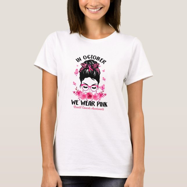 Camiseta Sensibilização do Cancer da Mama | Em outubro Vest (Frente)