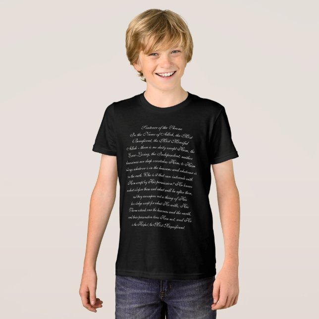 Camiseta Sentença do Trono (Frente Completa)