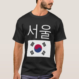 Camiseta Seoul Coreia do Sul Hangul, Bandeira Coreana Taegu