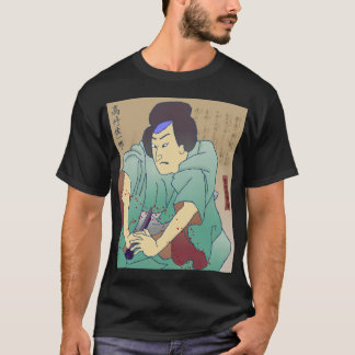 Camiseta Seppuku