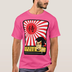 Camiseta Seppuku