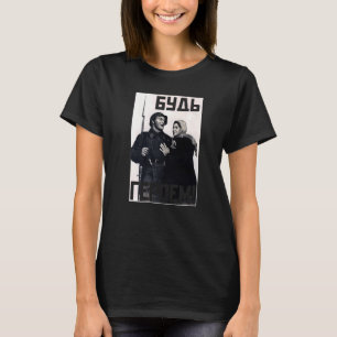 Camiseta Ser Herói Da Vintage União Soviética Propaganda