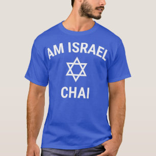 Camiseta Será que Israel Chai apoia o Orgulho Judaico Israe