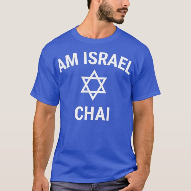 Camiseta Será que Israel Chai apoia o Orgulho Judaico Israe (Frente)