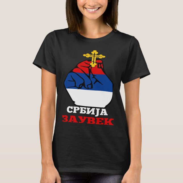 Camiseta Serbia Flag for Serbs Srbija Zauvek Srpska Bosna (Frente)