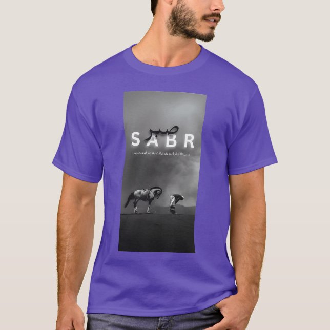 Camiseta Serene Horse e Design (Frente)