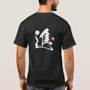 Camiseta Série Espírito Kanji: Shin