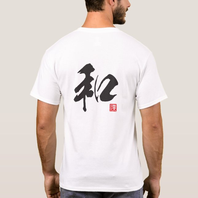 Camiseta Série Espírito Kanji: Wa (Verso)