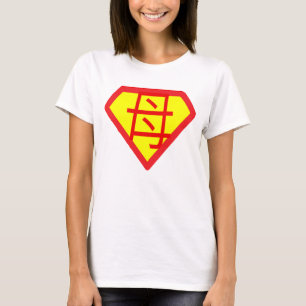 Camiseta Série Kanji Japonesa (Super Mãe) Camiseta-T