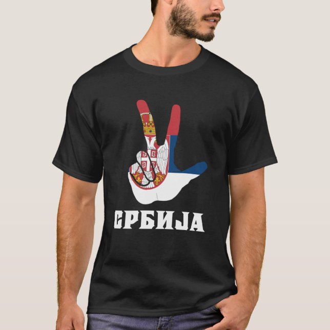 Camiseta Sérvia Bandeira Grb Sérvio Bosna Bálcãs para Sérvi (Frente)
