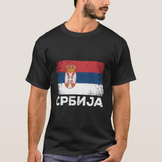 Camiseta Sérvia Gift Srbija Bandeira Sérvia Sérvia