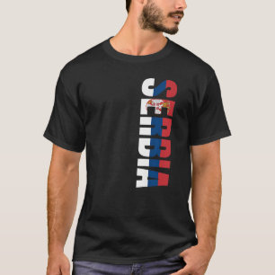 Camiseta Sérvia Premium