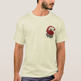 Camiseta Sete Pecados Capitais Ganância Impressão vívida
