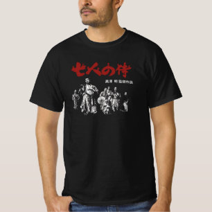 Camiseta Sete Samurais
