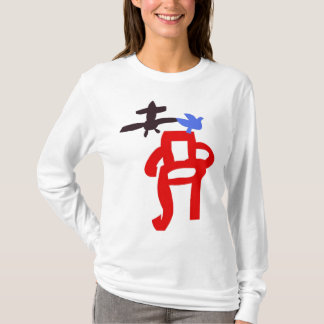 Camiseta seu avião ITSCHAIR