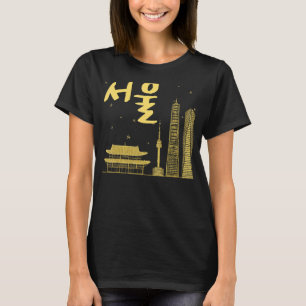 Camiseta Seul Coreia do Sul Capital Escrita em Alfabeto Cor
