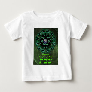 Camiseta Shabbat - Dia da Terra