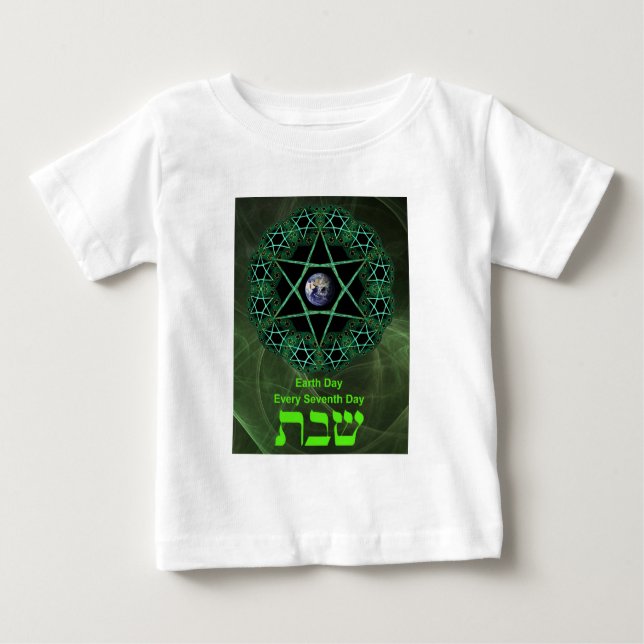 Camiseta Shabbat - Dia da Terra (Frente)