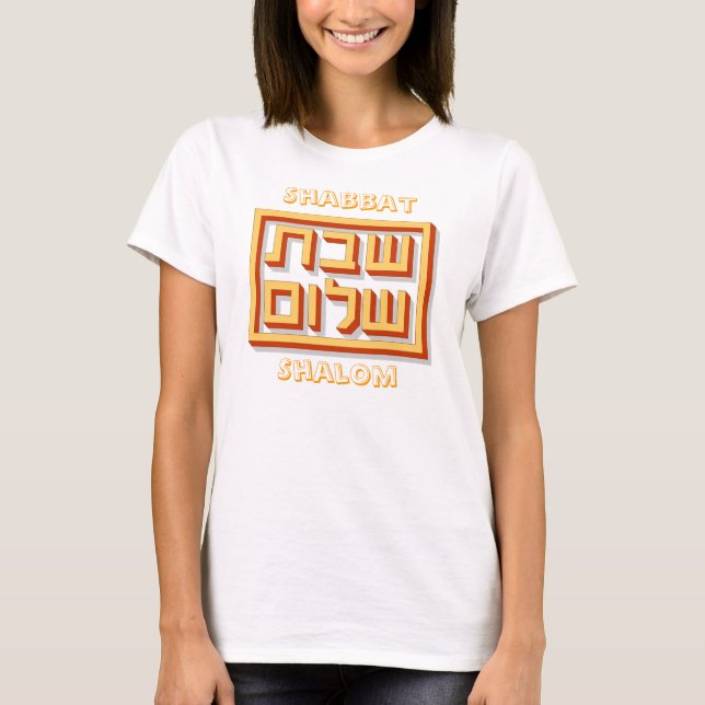 Camiseta Shabbat Shalom (Frente)