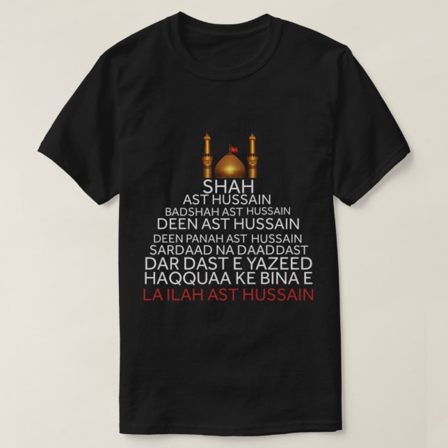 Camiseta Shah ast hussain (Frente do Design)