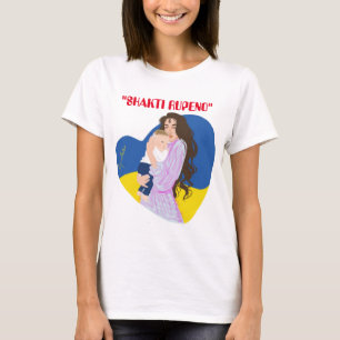 Camiseta Shakti (O Poder)