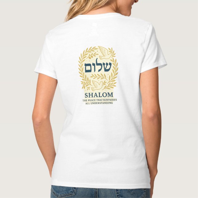 Camiseta Shalom (Verso)