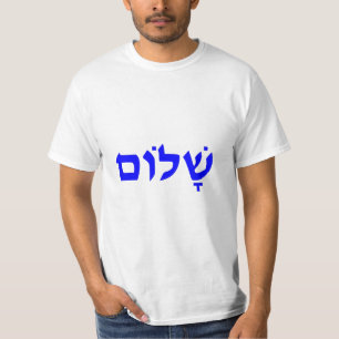 Camiseta Shalom