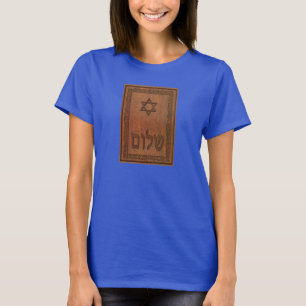 Camiseta Shalom de madeira cinzelado
