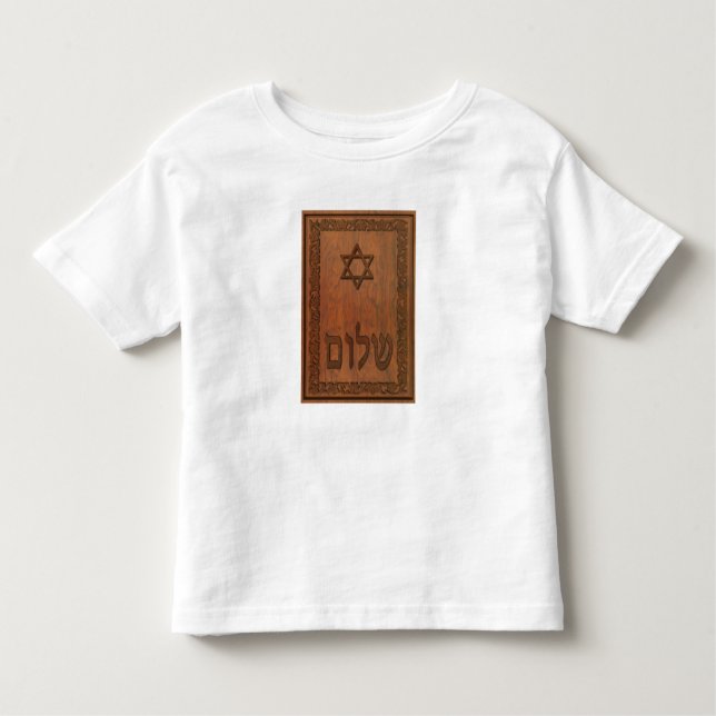 Camiseta Shalom De Madeira Esculpida (Frente)