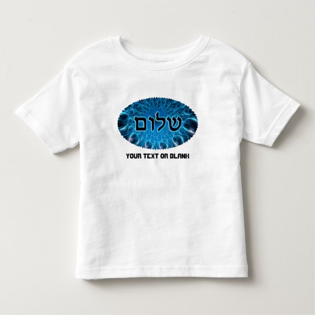 Camiseta Shalom Na Fractal Azul (Frente)
