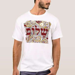 Camiseta Shalom no hebraico