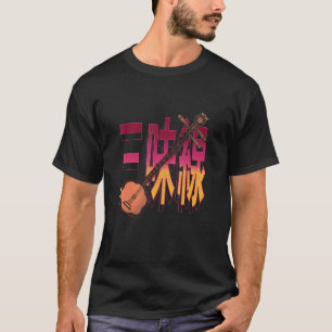 Camiseta Shamisen Instrumento Musical Japonês Japão China M